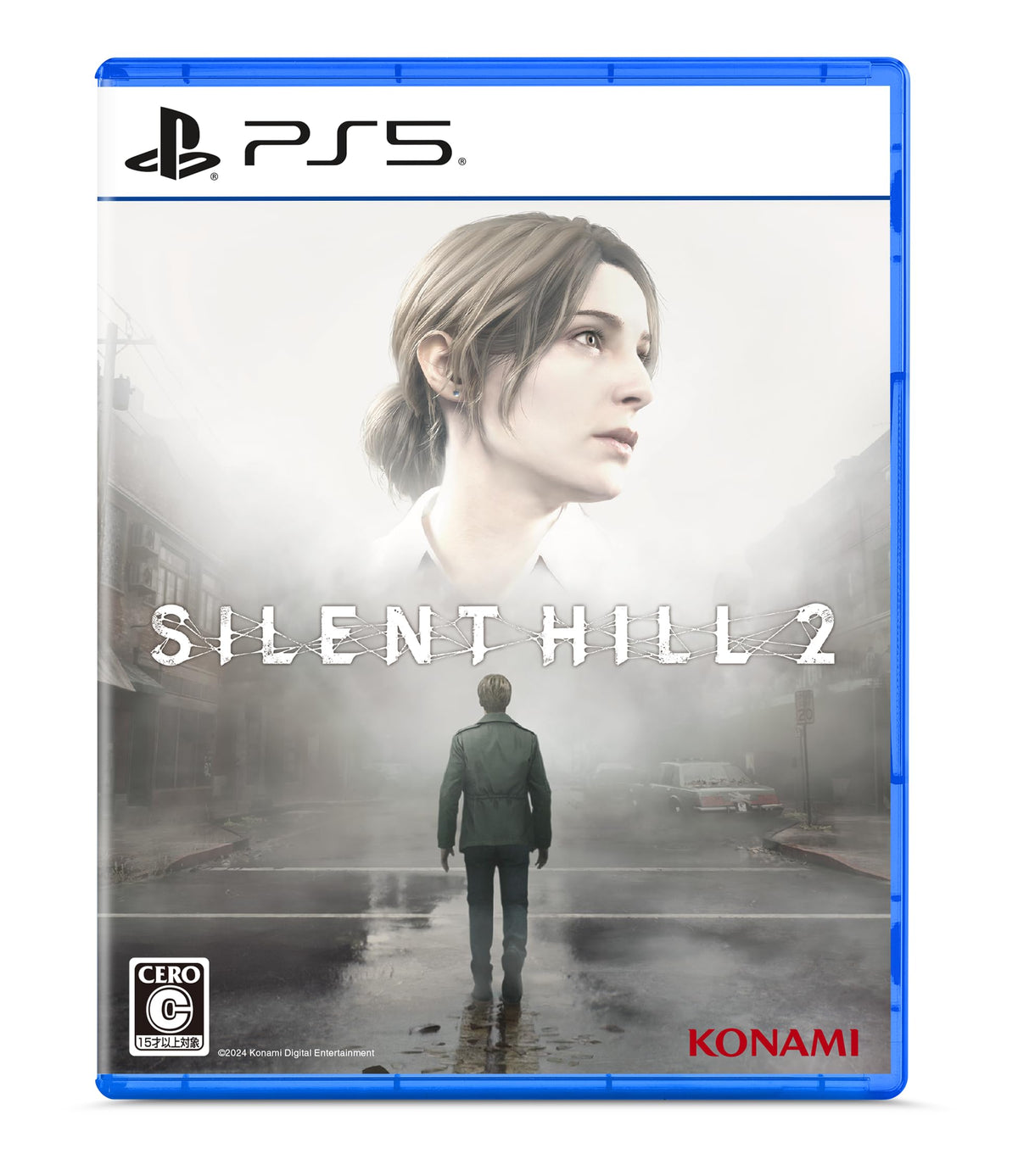Silent Hill 2 Remake