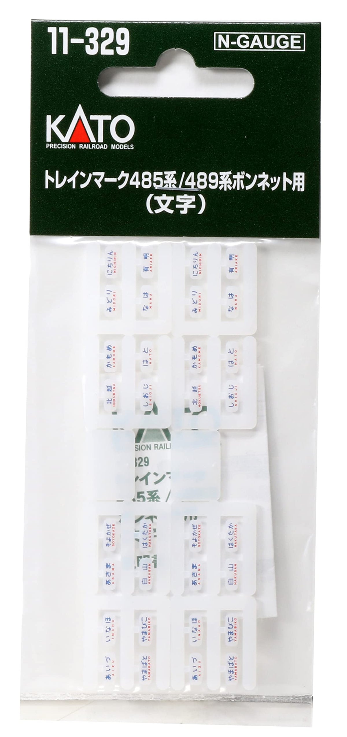 KATO 11-329 N Gauge Train Mark for 485/489 Series Hood Railway Model Supplies