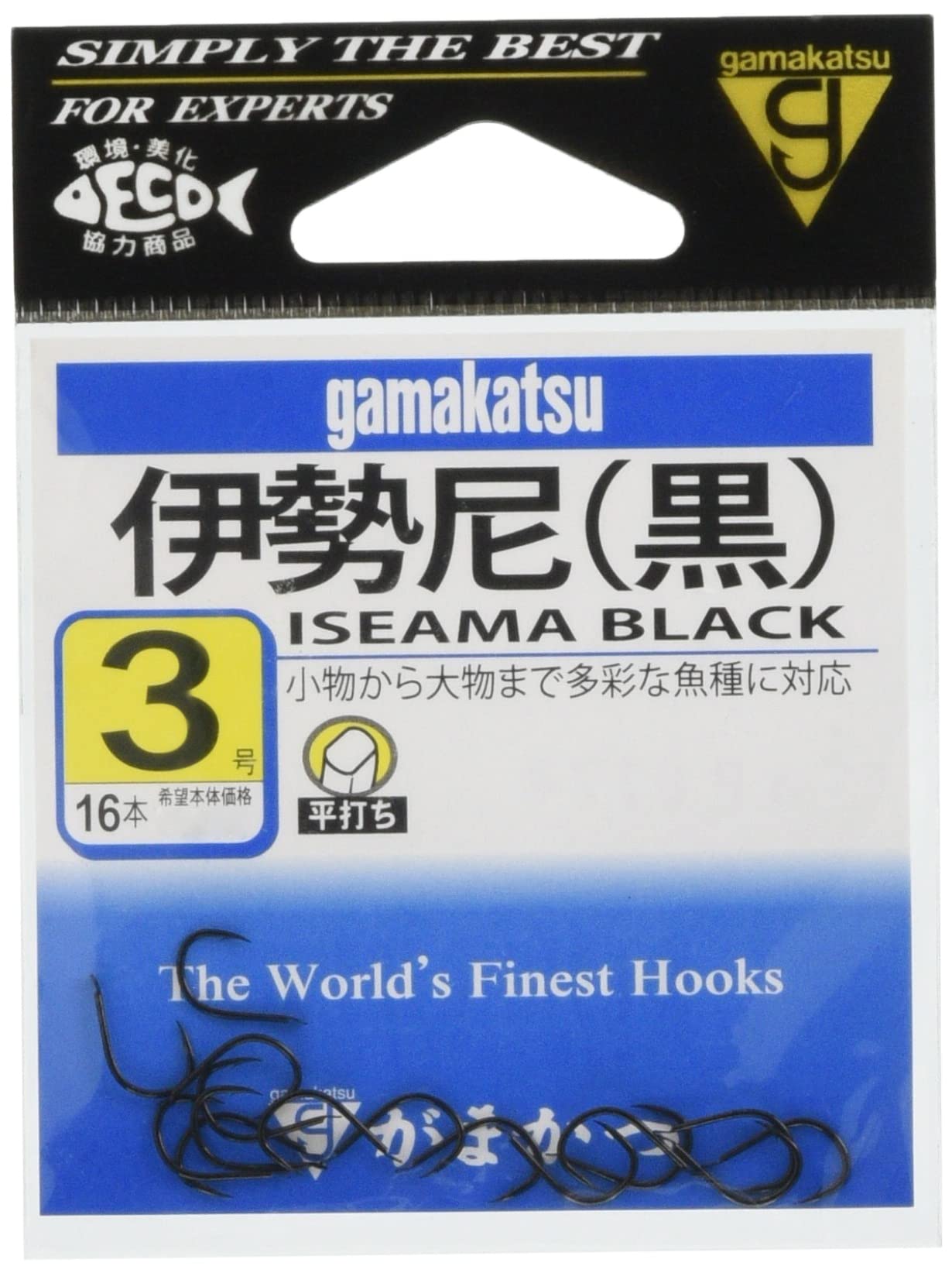 Gamakatsu Iseama Hook (Black) No. 3 Fishing Hook