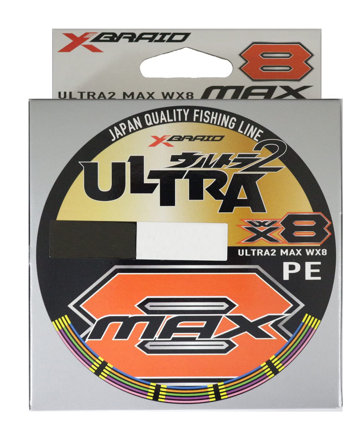 X-Braid Ultra 2 Max WX8, 984.1 ft (300 m), Hanger Pack, No. 2
