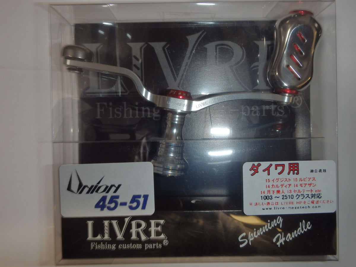 Livre 6896 Union 45-51Fino Knob for Daiwa Silver x Red