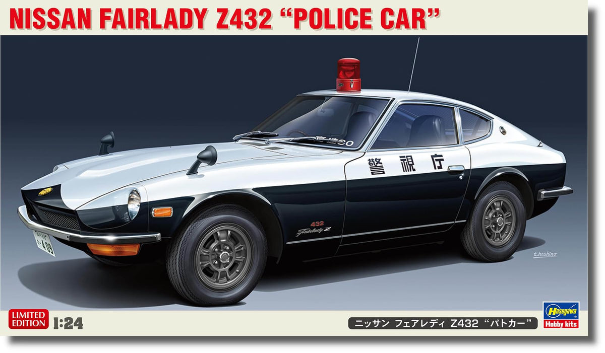 Hasegawa 1/24 Nissan Fairlady Z432 Police Car Plastic Model 20711 (Car)