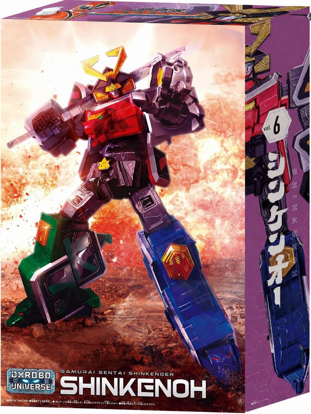 DXROBO Universe Shinken-Oh Super Sentai Series Samurai Sentai Shinkenger Action Figure Japanese