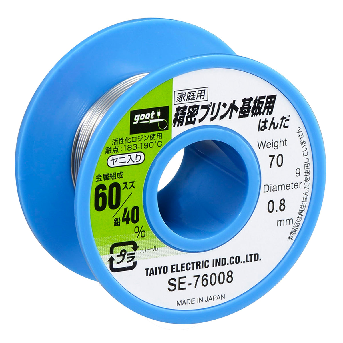 goot SE-76008 Lead Solder for Precision Printed Circuit Boards, Φ0.03 inches (0.8 mm), 60% Tin/40% Lead, 2.5 oz (70 g), Reel Roll, Resin Included, Made in Japan