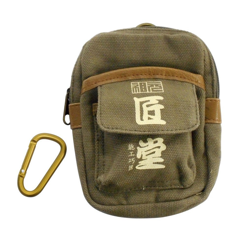 KOZUCHI TD-11K Takumido Accessory Holder, Color (Tobiiro)