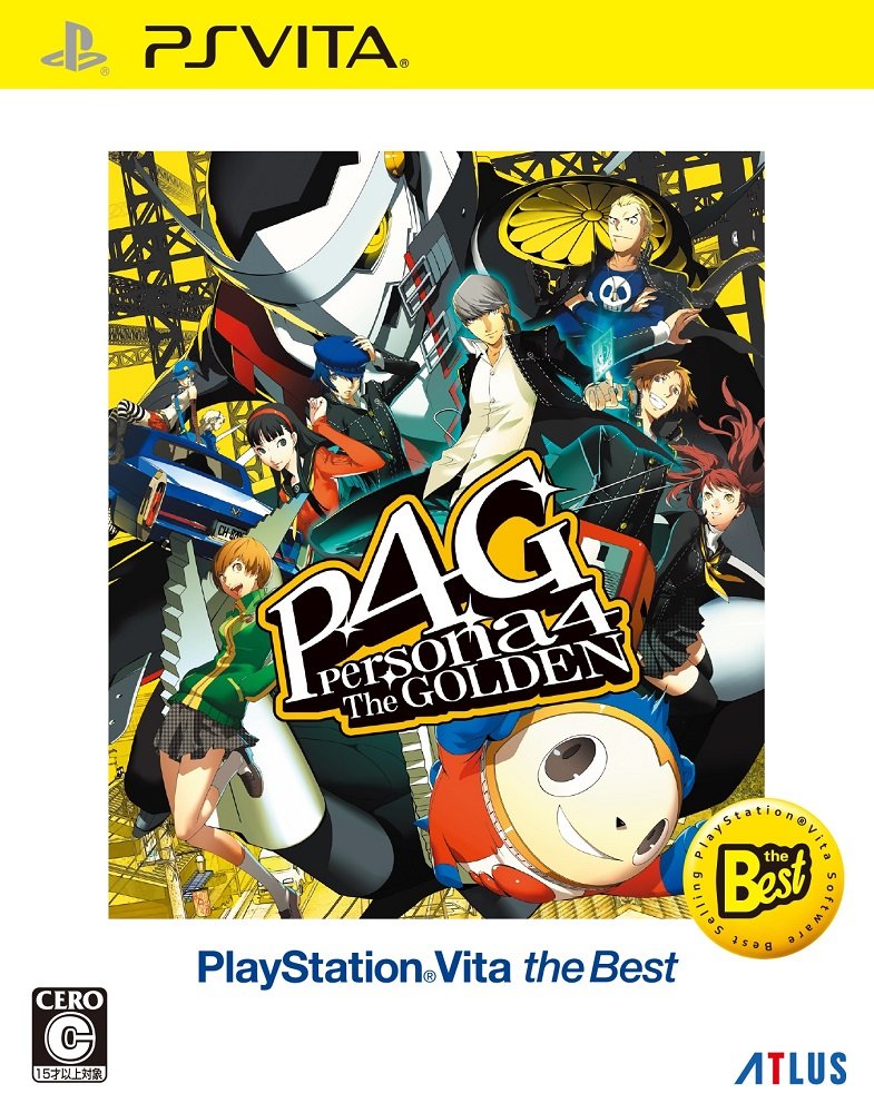 Persona 4 the Golden Playstation (R) Vita the Best