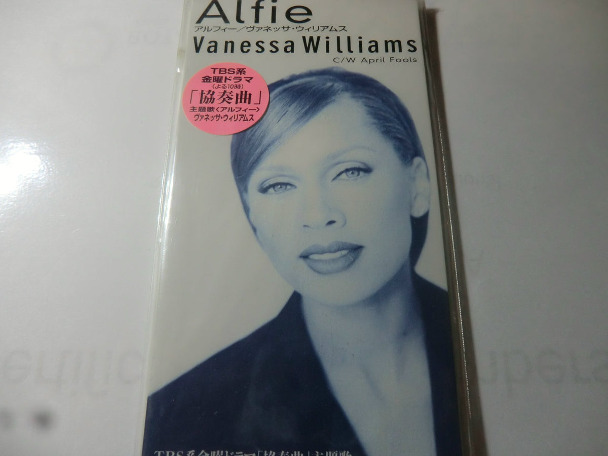 Alfie (CD3)