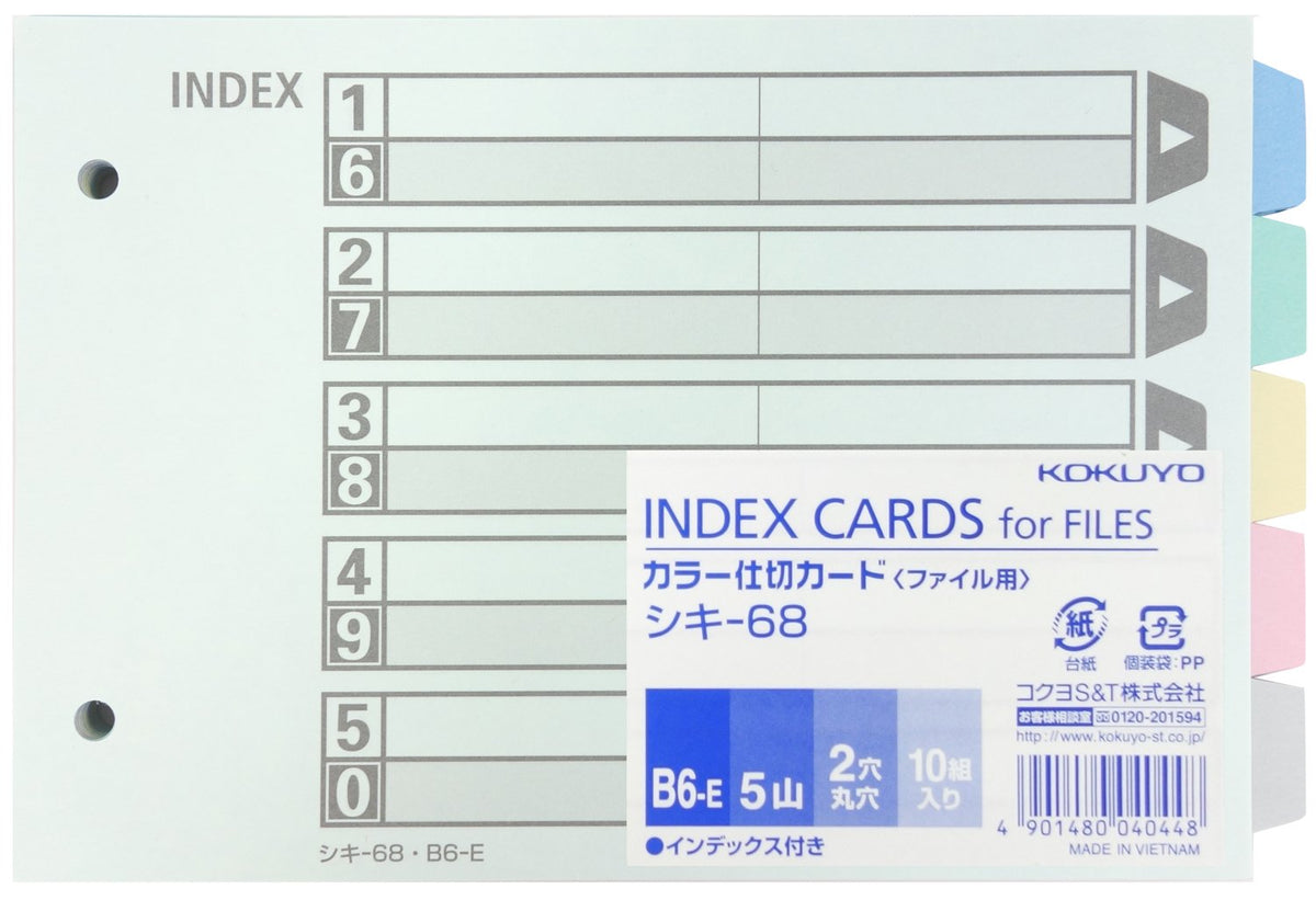 Kokuyo S & T color partition card B6 next five mountains 10 pairs (japan import)