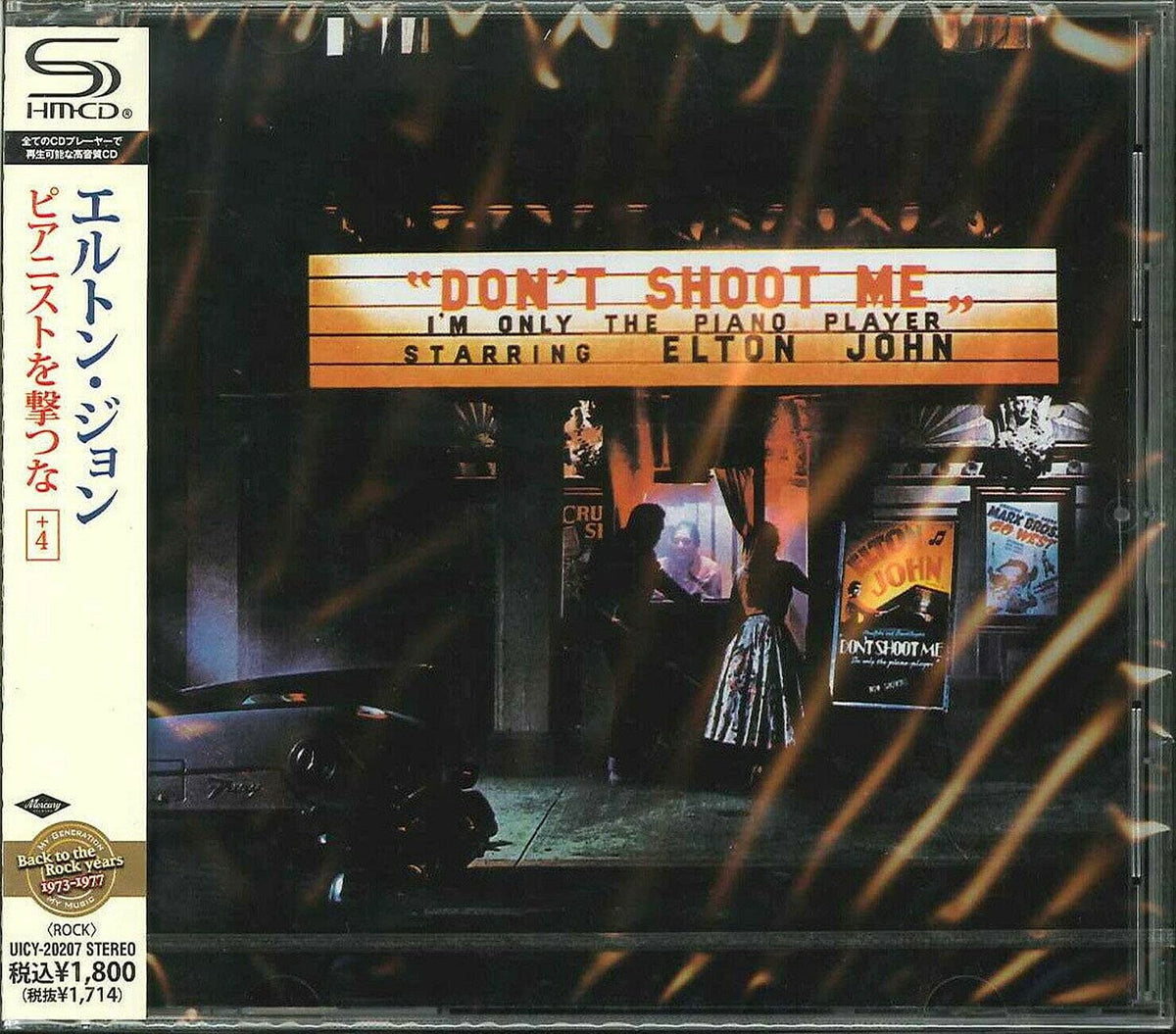 Don't Shoot Me I'm Only the Piano Player (SHM-CD)