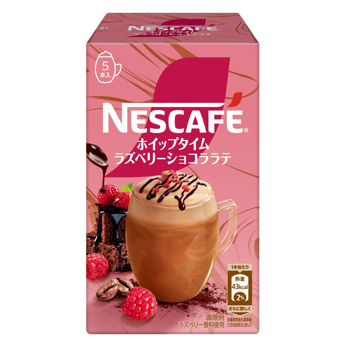 Nescafe Raspberry Choco Latte