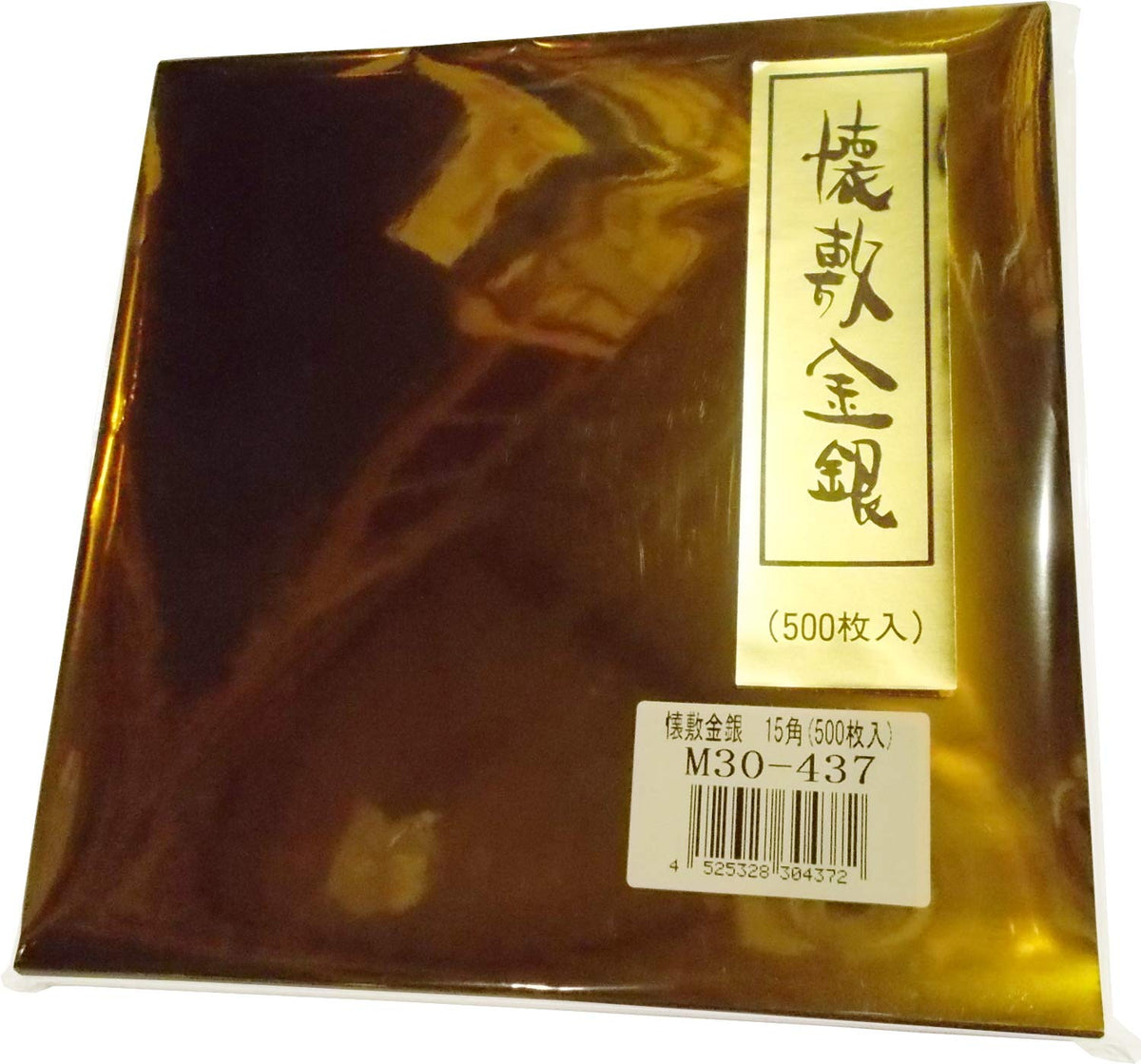 マイン(Mine) Kaiseki Gold Silver (500 Sheets) 5.9 inches (150 mm) M30-437