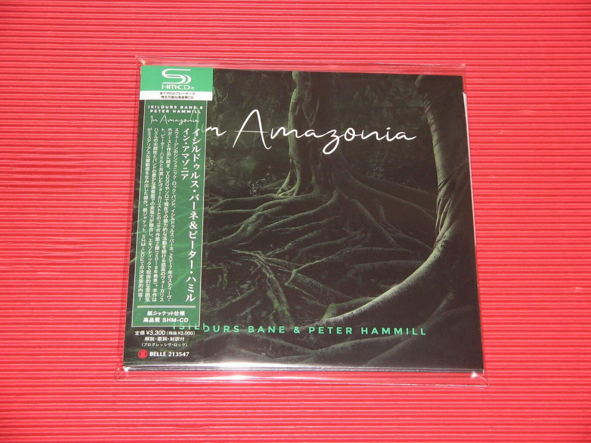 In Amazonia (SHM-CD) (Paper Sleeve)