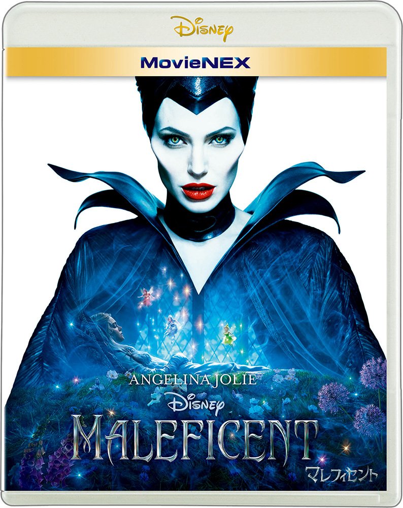 Maleficent MovieNEX Blu-ray + DVD + Digital Copy (Cloud Compatible) + MovieNEX World Blu-ray