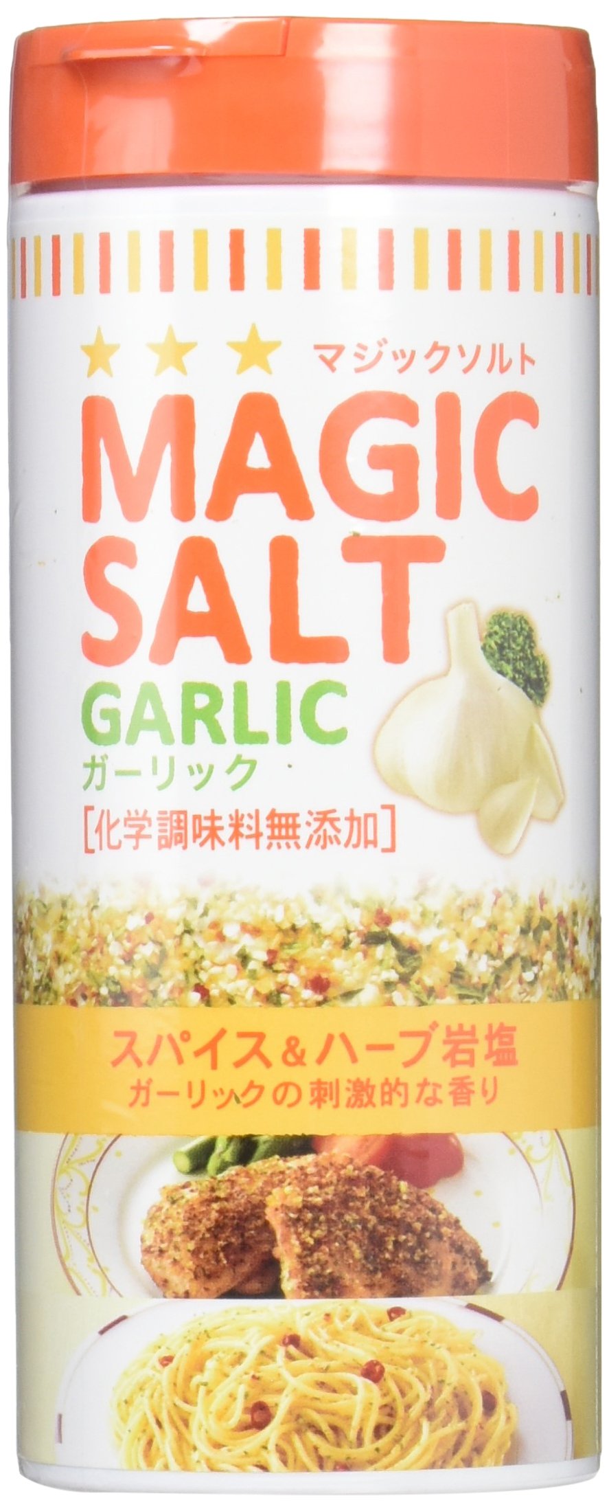 S & 2 or B Magic Salt garlic 80g ×