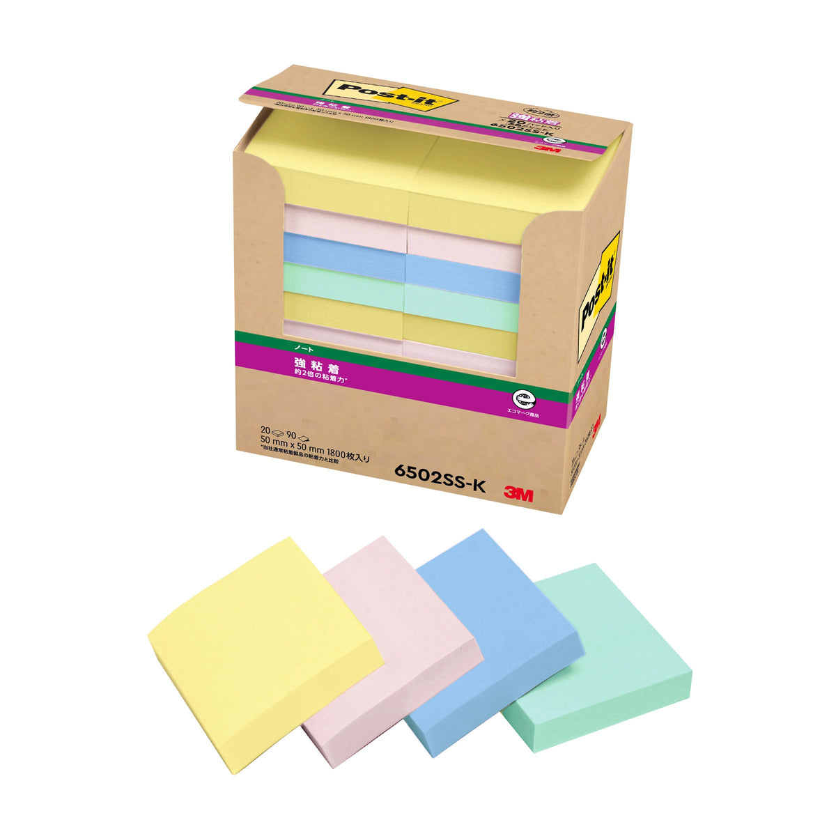 Post-it strong adhesive note 50x50mm 90 sheets x20 or four-color color mixing 6502SS-K