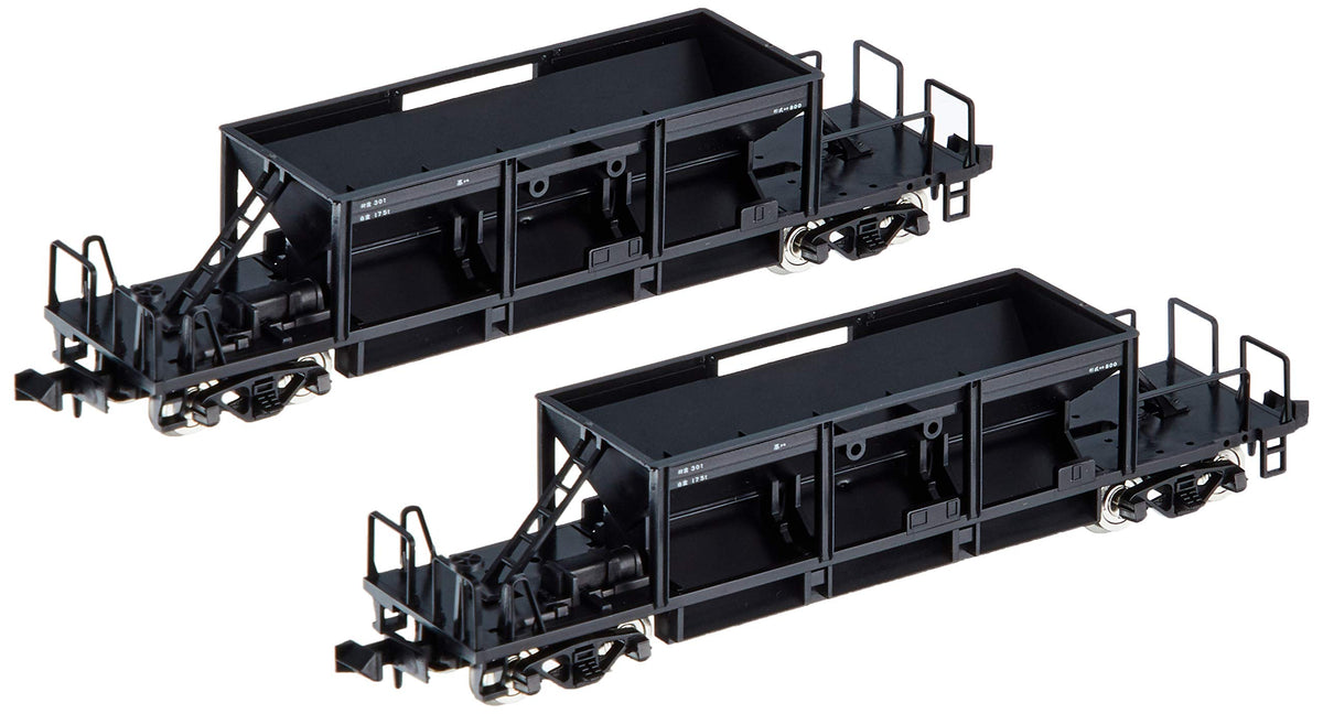 N gauge vehicle JR Freight car Hoki 800 (2-Car Set) 2777 (japan import)
