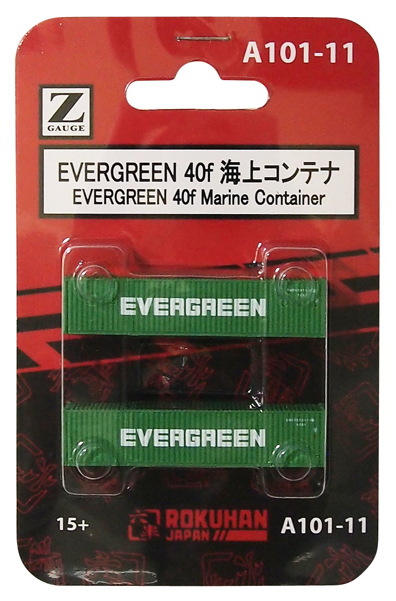 Lok Han Z Gauge A101-11 Evergreen 40f Marine Container (Pack of 2)