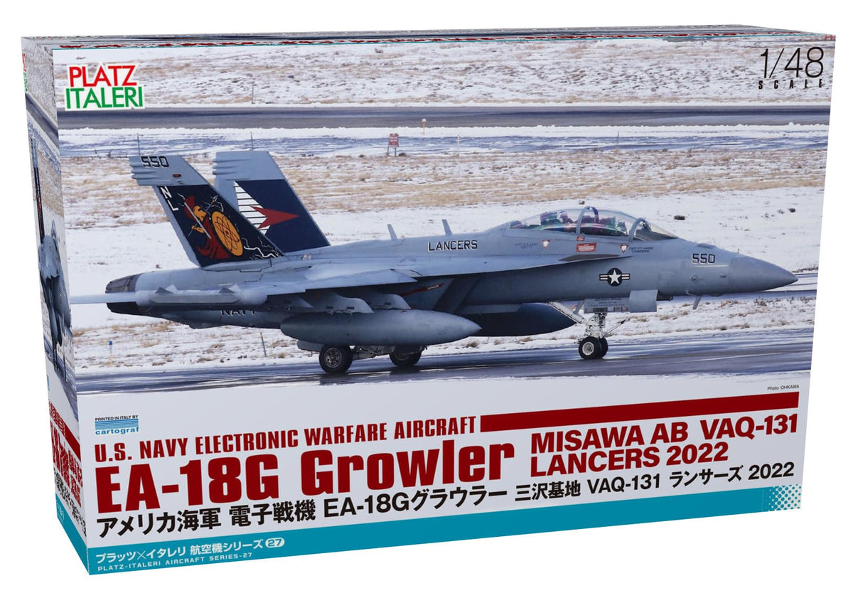 アメリカ海軍 電子戦機 EA-18G グラウラー 三沢基地 VAQ-131 ランサーズ 2022