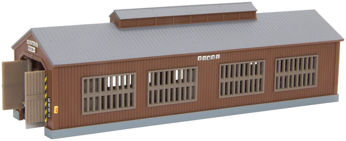 Rokuhan S070-2 Z-Gauge Single Track Log with Automatic Opening and Closing Door, Dark Brown Model Railway Supplies