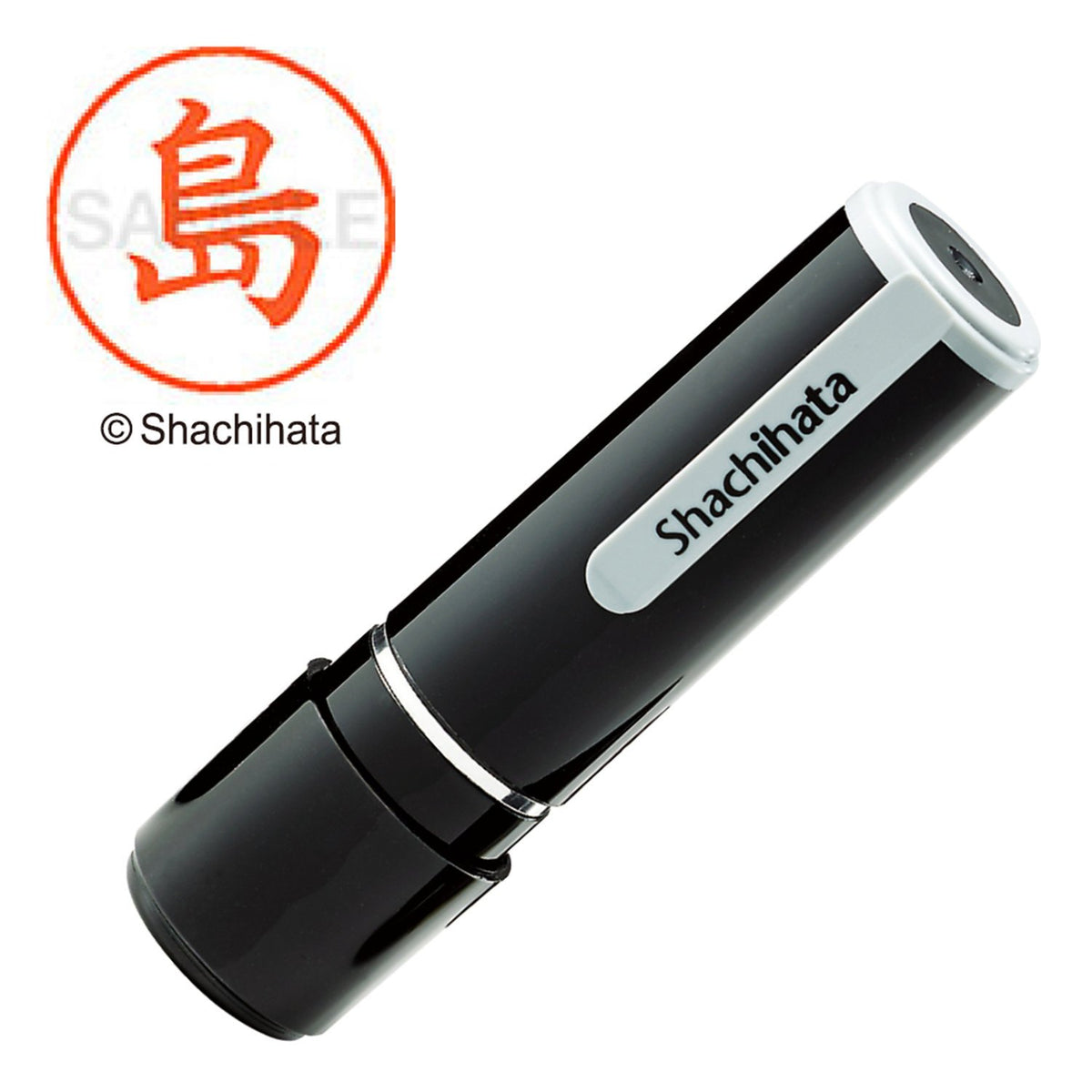 Shachihata Stamp Name 9 XL - 9 Stamp Face 9.5mm Island