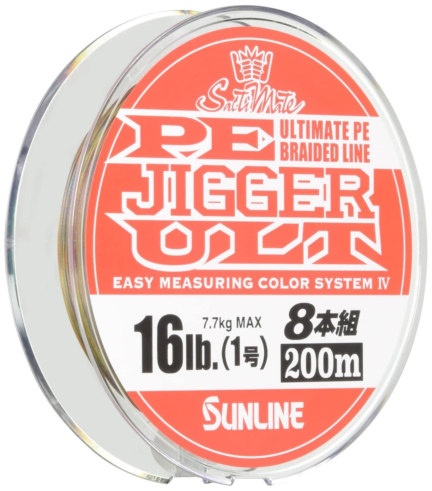 SUNLINE PE Line, Saltimate Jigger ULT, Set of 8, 656.2 ft (200 m), No. 1, 16 lbs