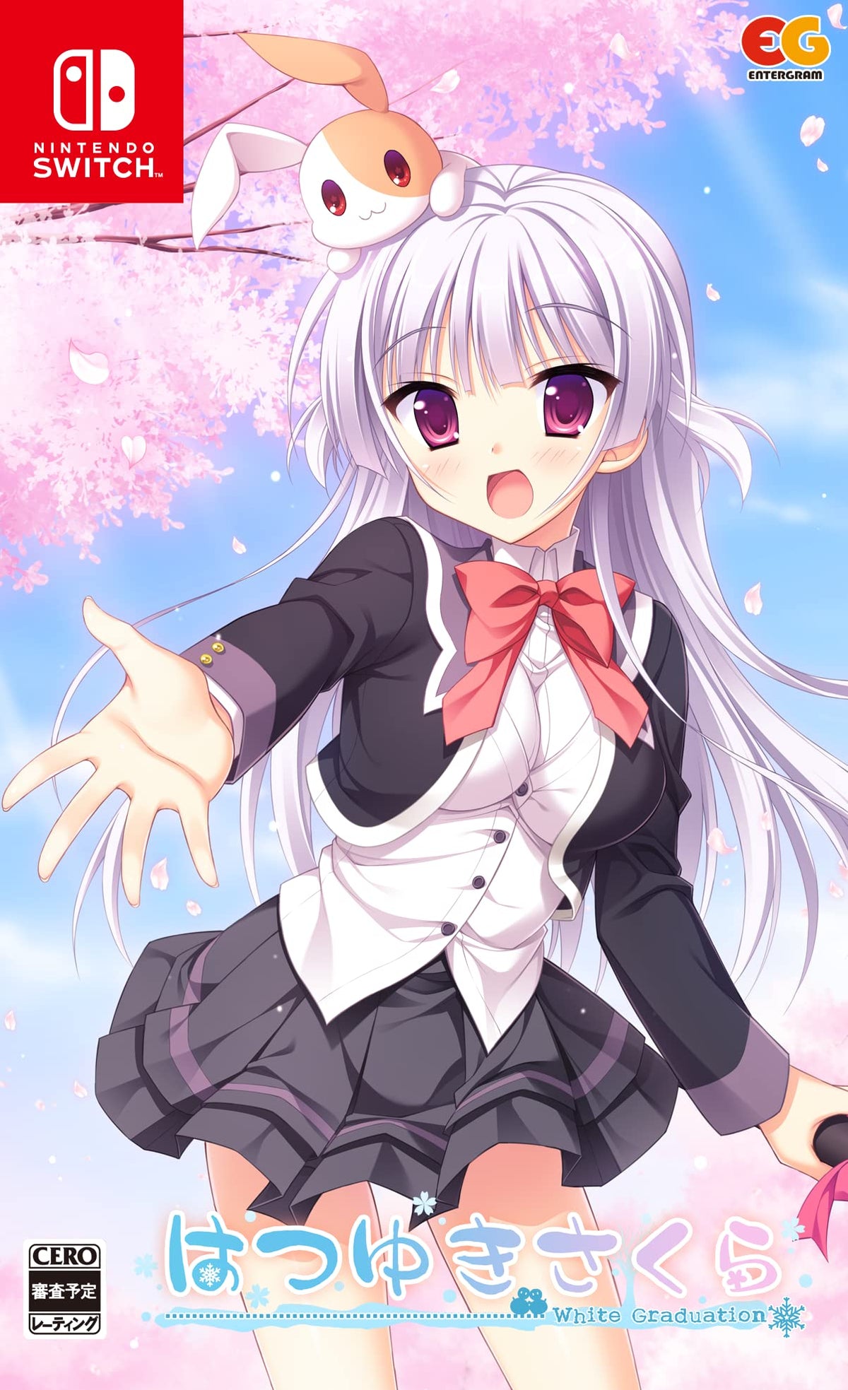 Hatsuyuki Sakura