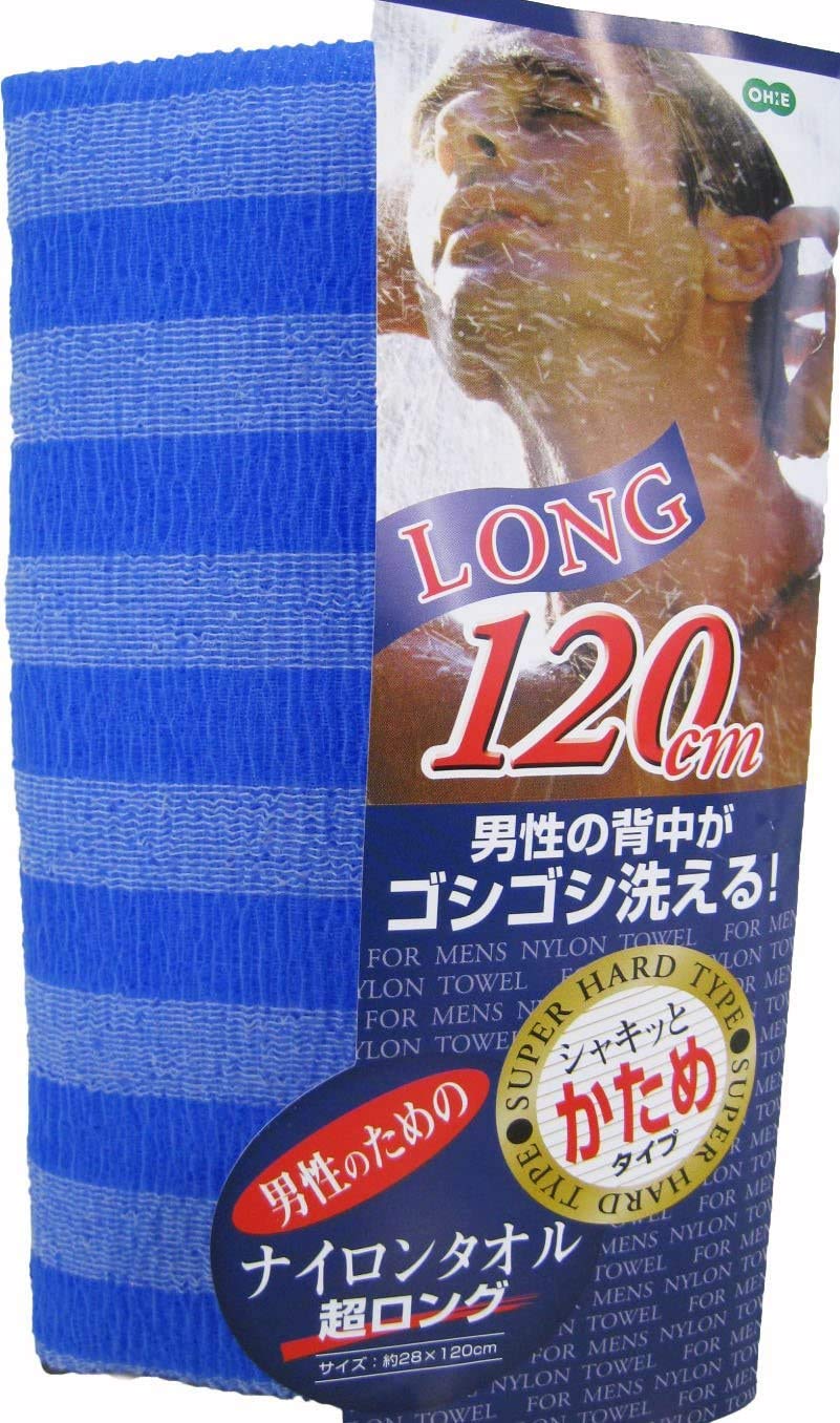 Nylon towel super long stiff (japan import)