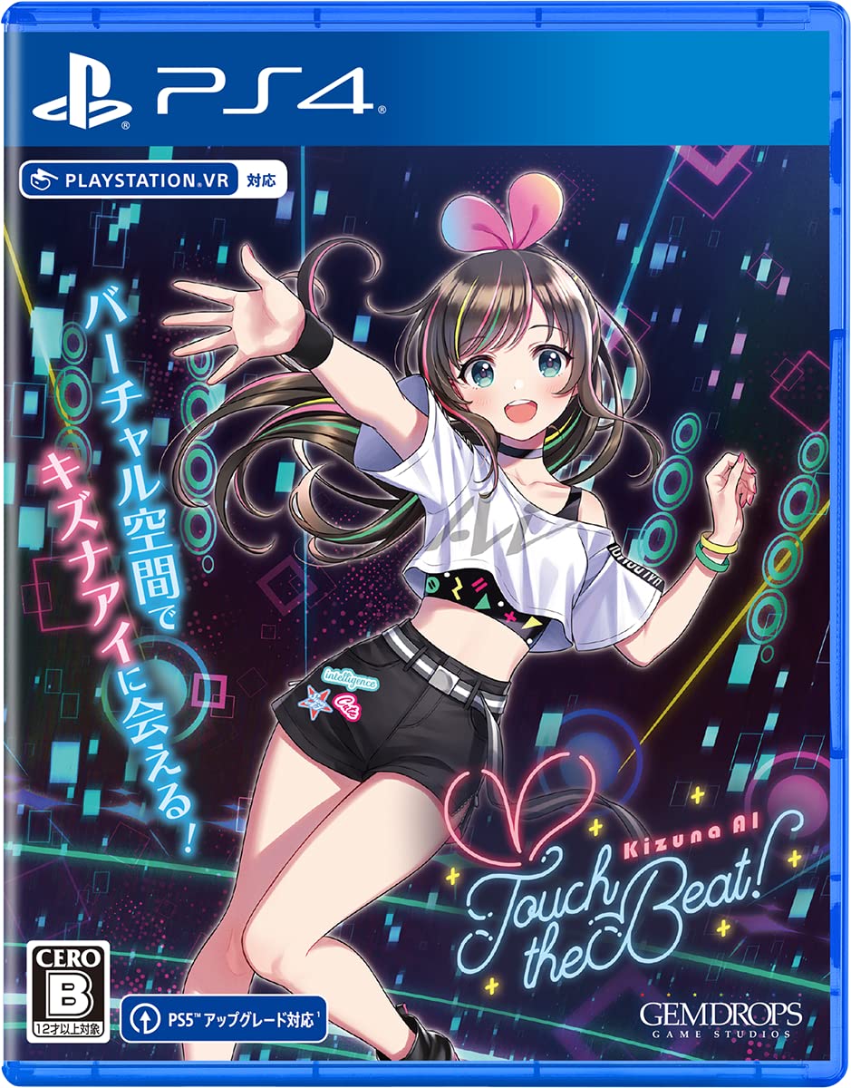 Kizuna AI - Touch the Beat! -PS4