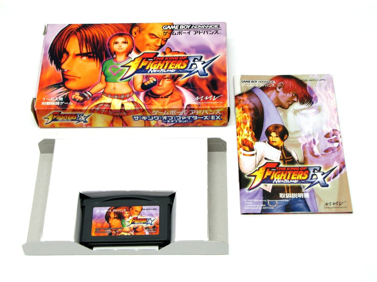 ザ・キング・オブ・ファイターズEXネオブラッド