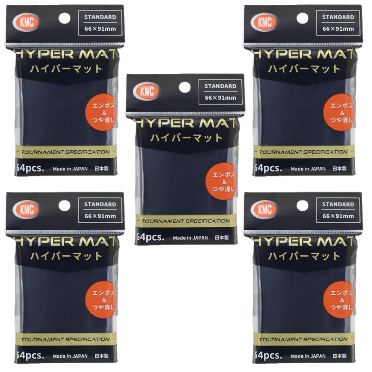 KMC Hyper Matte Sleeves Black ×5 Sets (5 Packs/total 400 Sheets) ( Japan Import ) Made in Japan by KMC