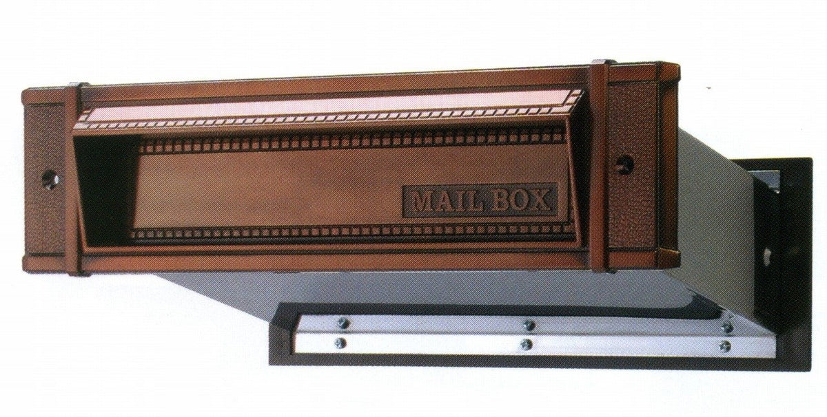 aiwa Mail Chute Large Wall No. 18 Brown