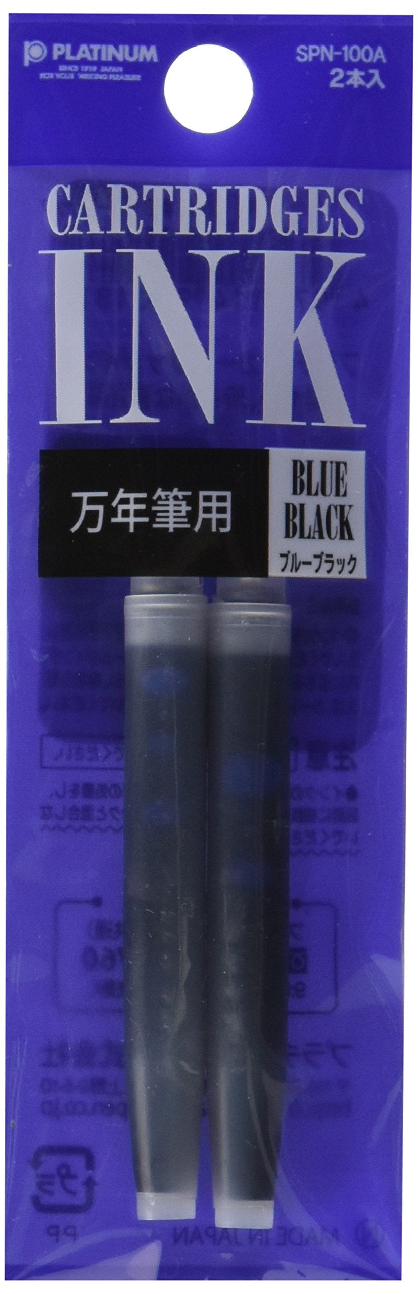 Platinum Refills Blue Black Fountain Pen Cartridge - SPN-100A-3