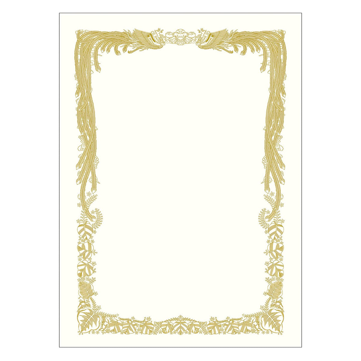 Taka Seal 10-5038 Award Paper, Kent Paper, B4 Size, Horizontal Writing