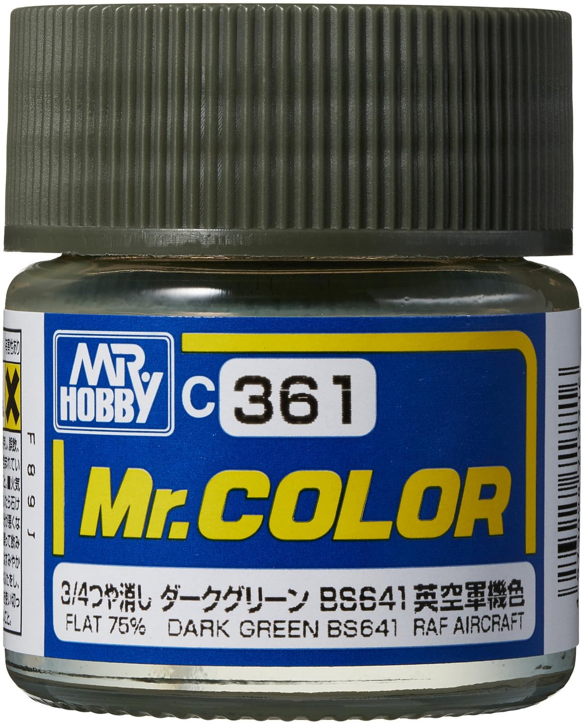 GNZ-C361 Mr Hobby C361 Flat 75% Dark Green BS641 - Lacquer - 10ml