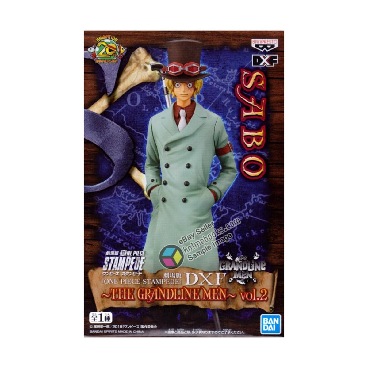 Banpresto Onepiece Stampede Movie DXF The Grandlinemen Vol.2