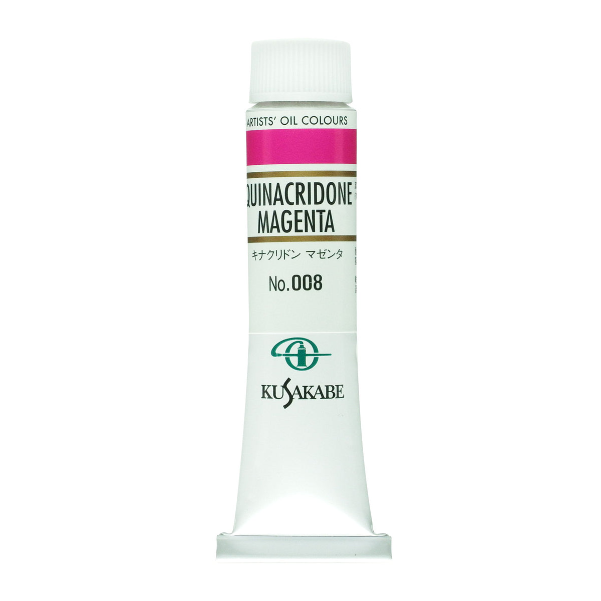 Kusakabe Oil Paint, Quinacridone Magenta, 0.7 fl oz (20 ml) (No.6)
