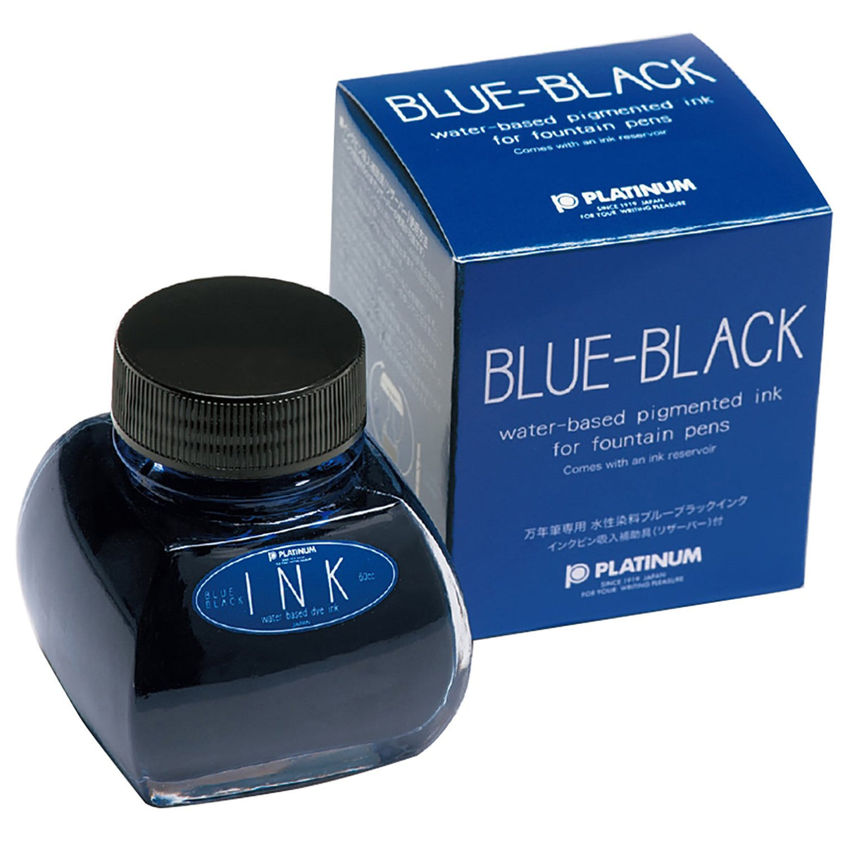 Platinum Fountain Pen, Fountain Pen Bottle Ink, 60cc, Blue Black INK-1200#3