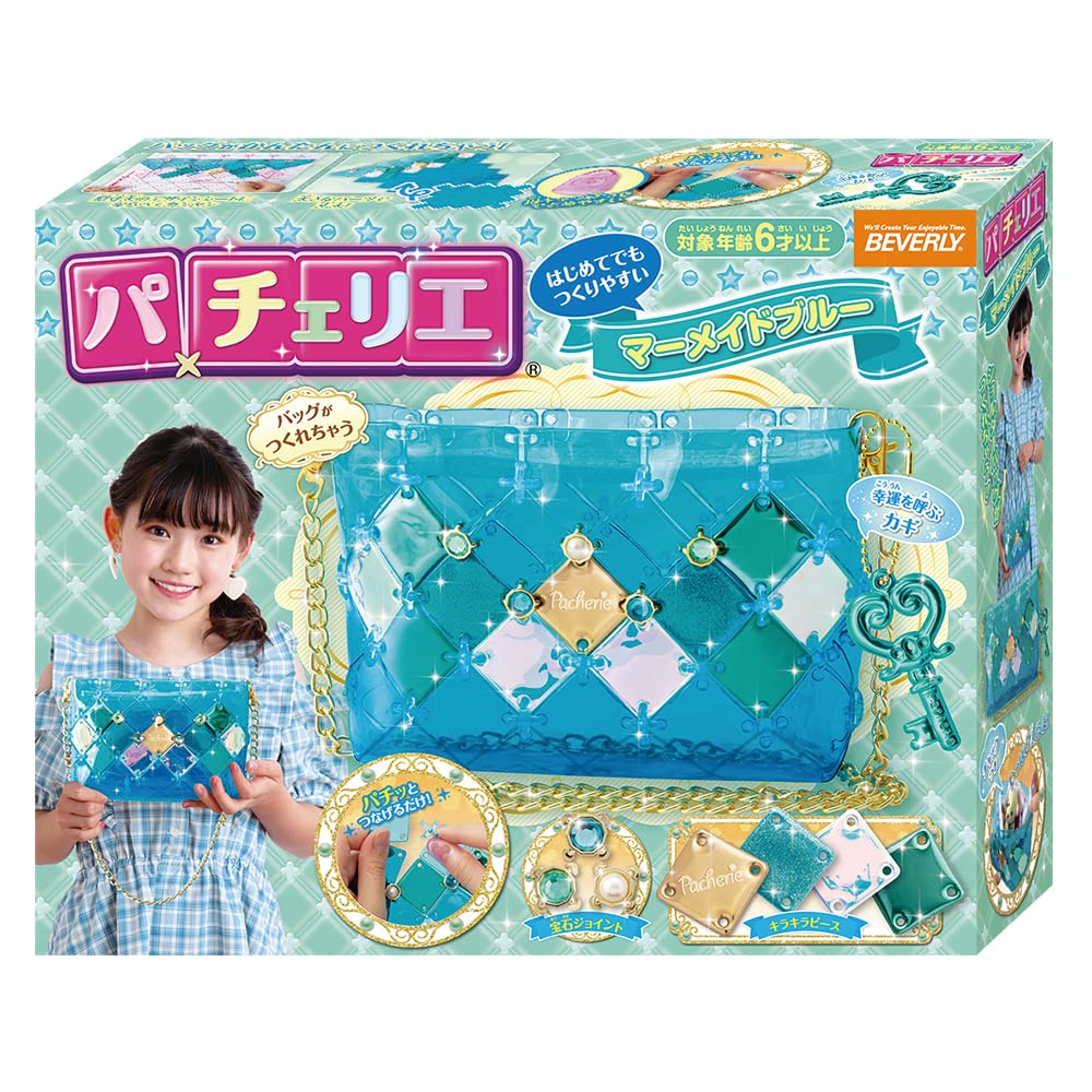 Beverly Pachelier Mermaid Blue PCR-046