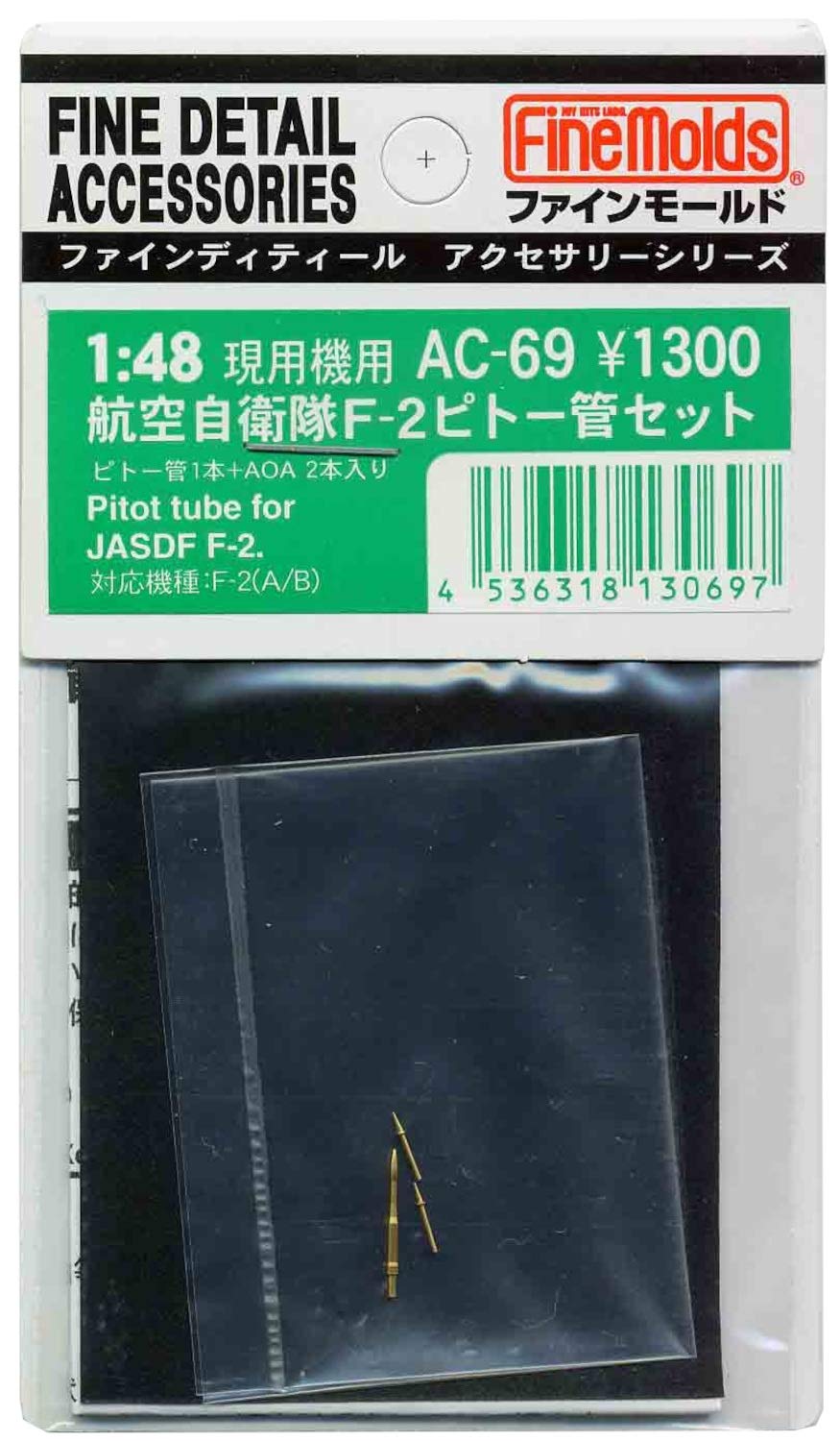 Fine Mold 1/48 Aircraft Accessories Air Self-Defense Force F-2 Pitot Tube Plastic Model Parts AC69