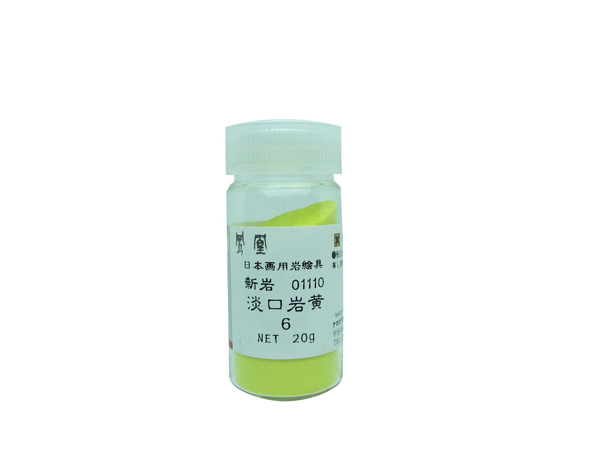 Nakagawa Koupowder Japanese Painting Paint, Phooenix Rock Paint, Shiniwa, Light Mouth IWA Yellow No. 6 111-6