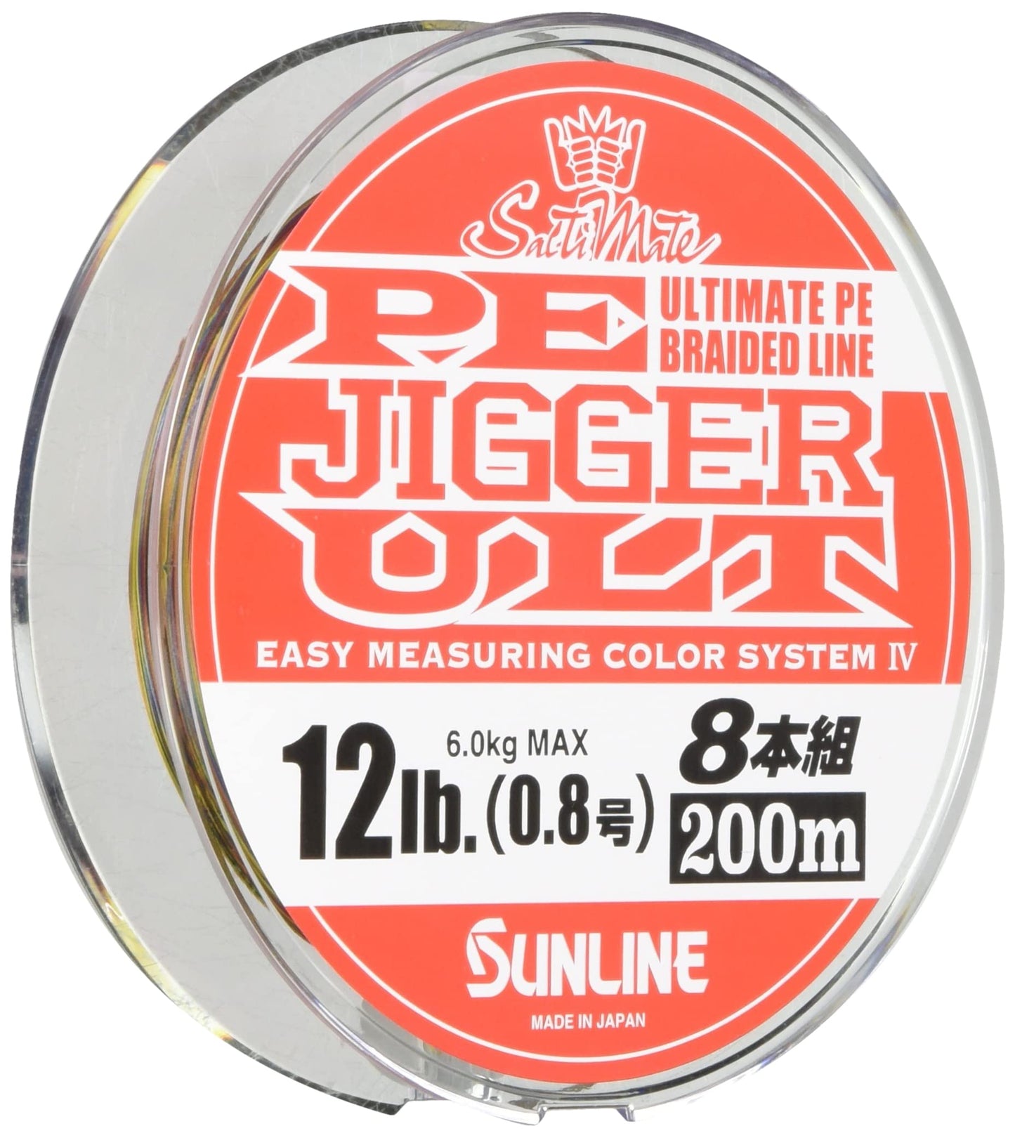 SUNLINE Saltimate Jigger ULT PE Line, 8-Piece Set, 668.4 ft (200 m), No. 2.5, 40 lb