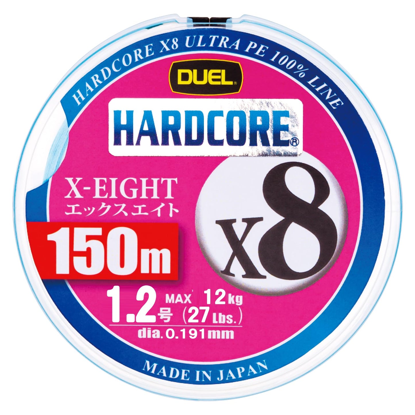 Duel H3297-MB Hardcore X8 PE Line Fishing Line, Fishing Gear, High Strength, High Sensitivity, No. 1.2, 492.2 ft (150 m), Milky Blue