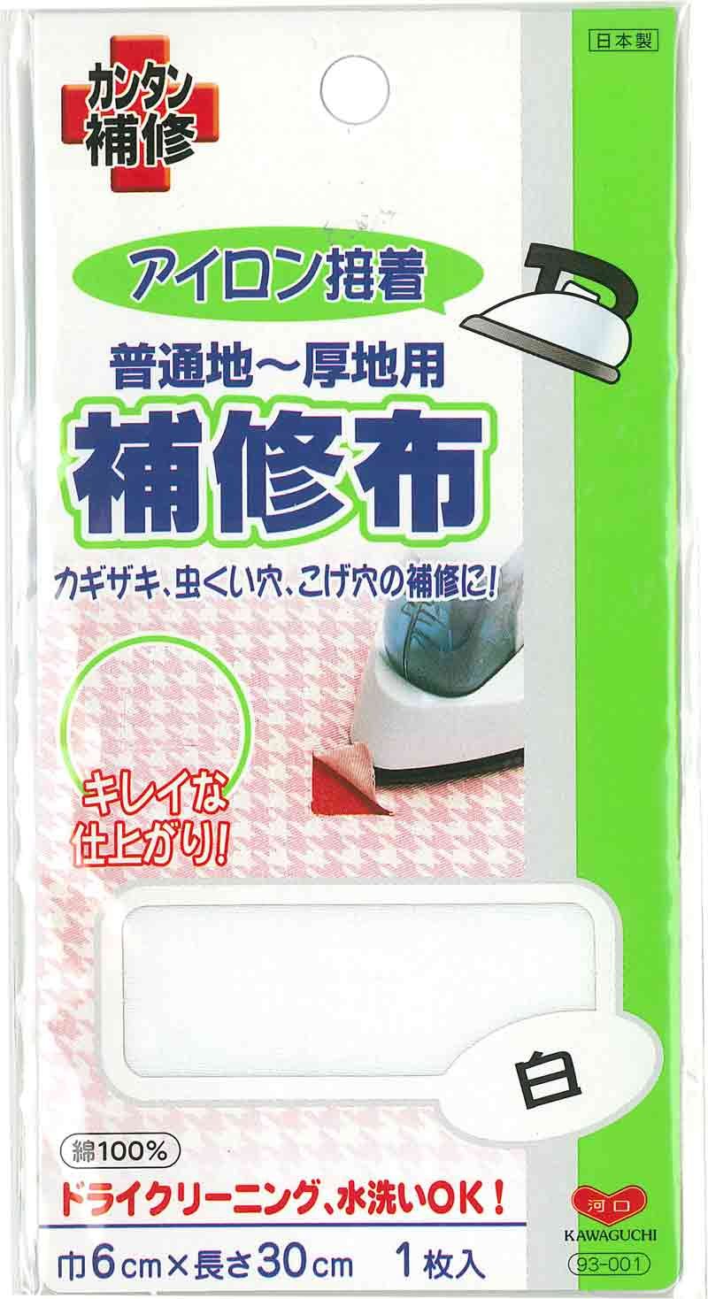 KAWAGUCHI (Kawaguchi) repair cloth usually land-heavyweight for iron adhesive width 6 ~ length 30cm white 93-001