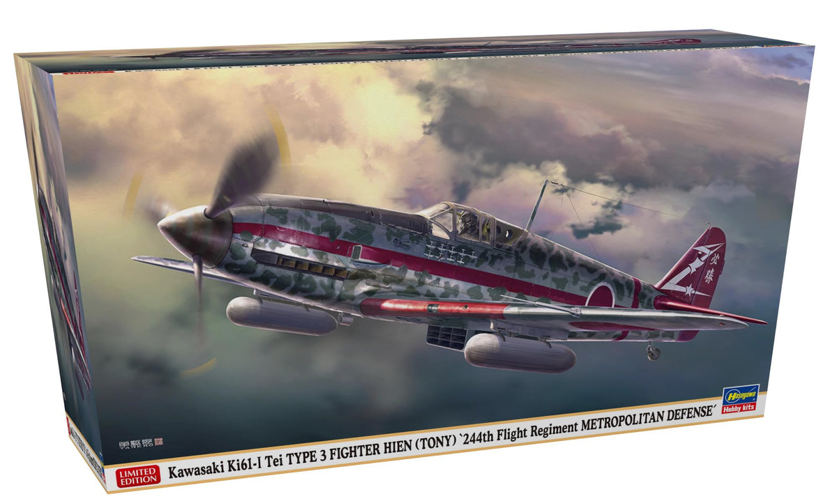 Hasegawa 07546 1/48 Kawasaki Ki 61 Type 3 Fighter Plane, Hien I Type Ding, Flying No. 244 Squadron Imperial City Defense Plastic Model