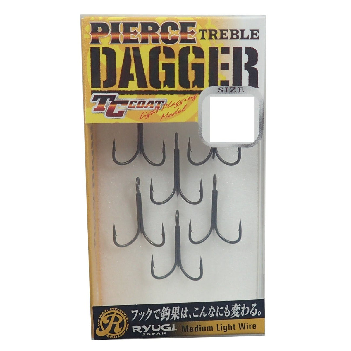 SASAME HPD057#12 Piercing Treble Dagger