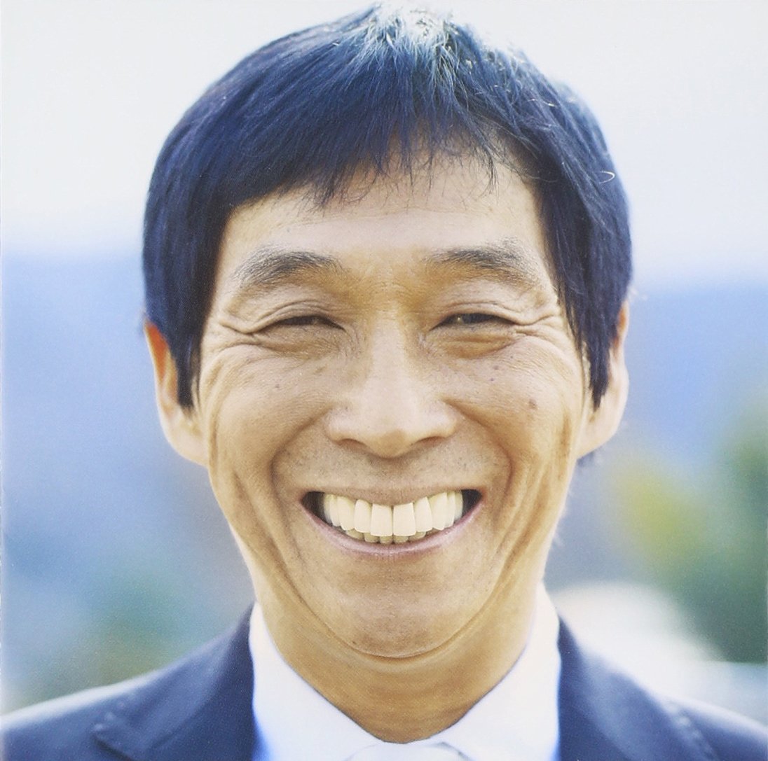 Arigatou