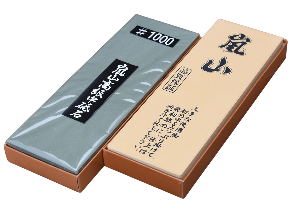 Otani Arashiyama 1000 6000 set medium #1000 finishing #6000 whetstone sharpening stone Resinoid manufacturing method