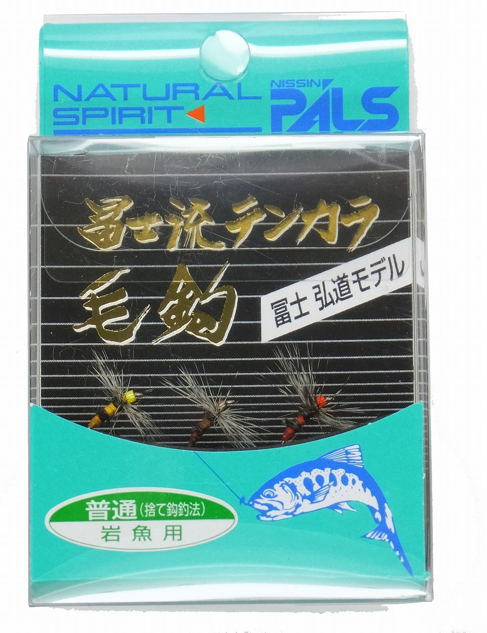 Uzaki Nisshin Rod Fujiryu Tenkara Hair Hook (for Rockfish, Normal)