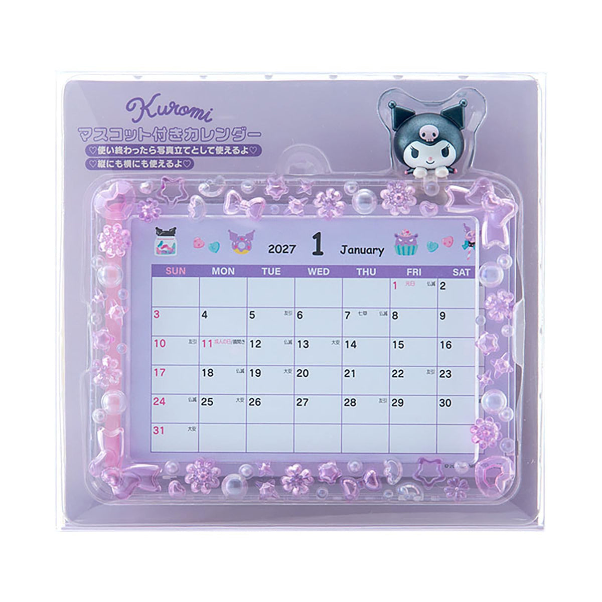 Sanrio 922501 Calendar with Mascot, 2027, Chromi