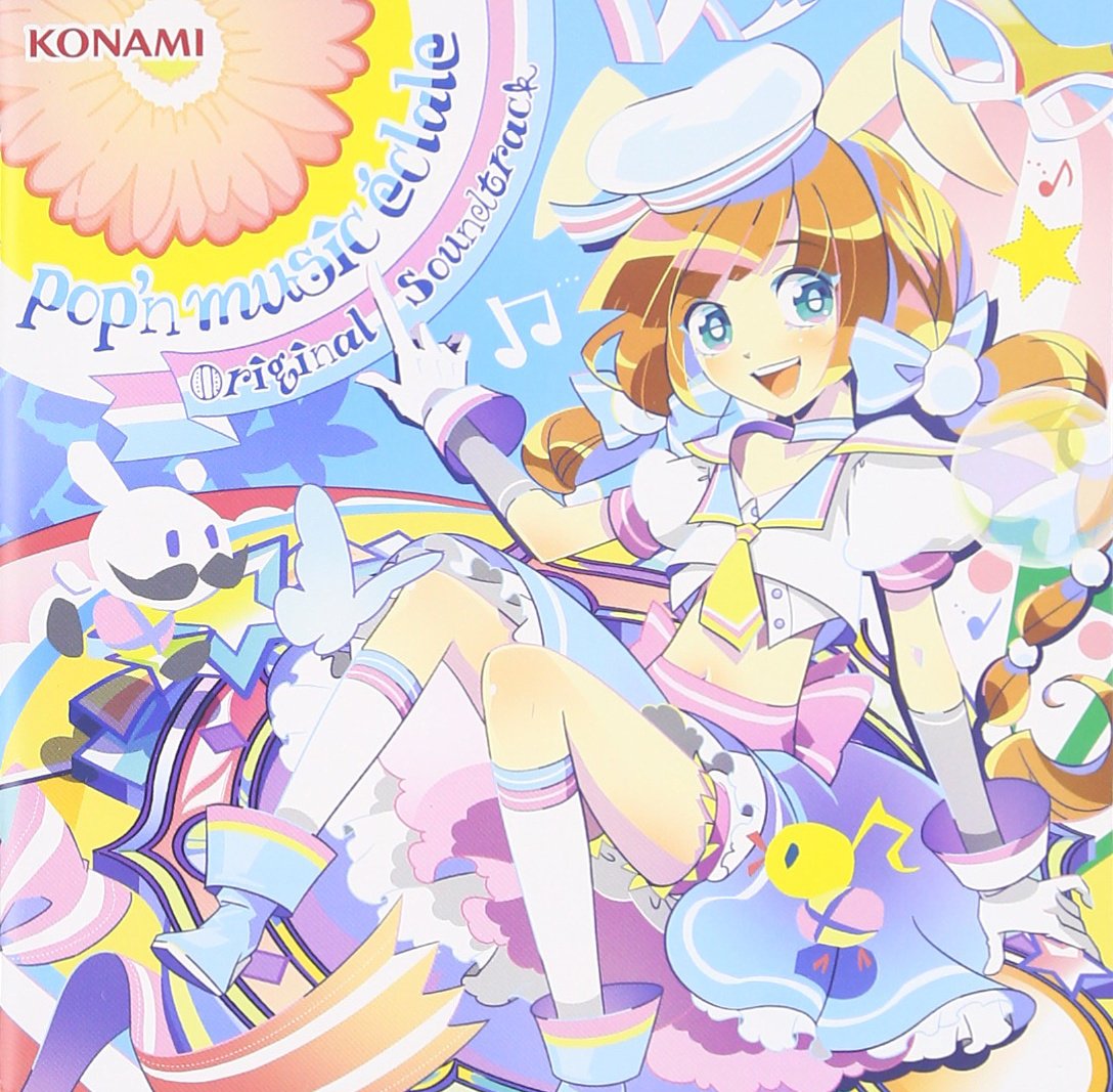 Pop'n Music Eclale O.S.T.